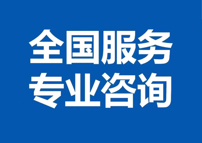 乌坡镇封存公积金代提