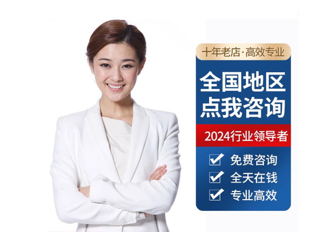 乌坡镇离职公积金代提